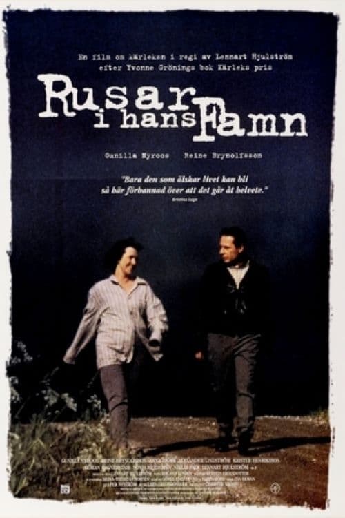 Rusar i hans famn (1996)