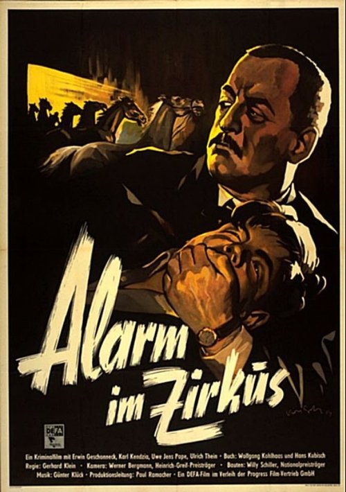 Alarm im Zirkus movie poster player