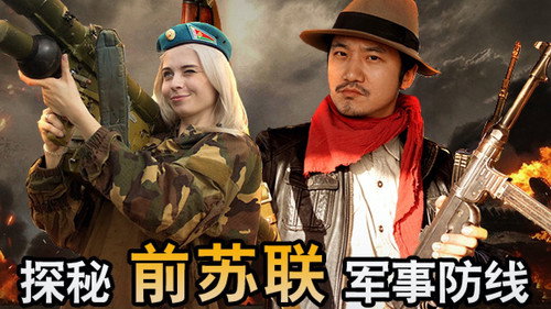 Episode 195