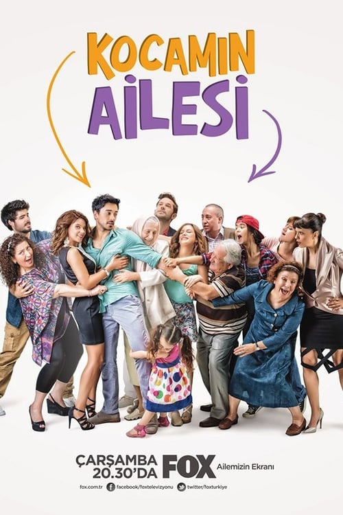 Kocamın Ailesi, S01E42 - (2015)