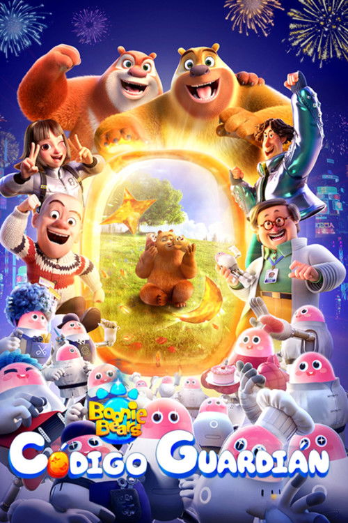 Boonie Bears: Guardian Code poster