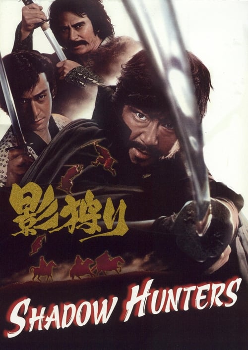 Shadow Hunters 1972