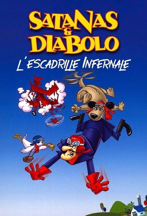 Poster de la saison 0