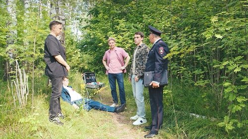 Image de l'épisode 11