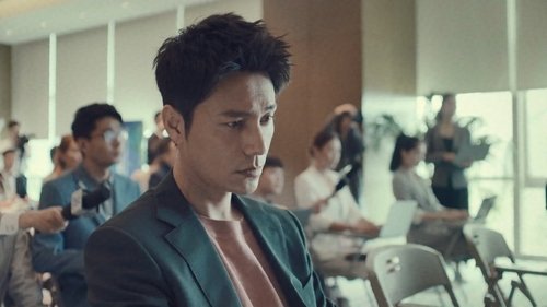 Épisode 9