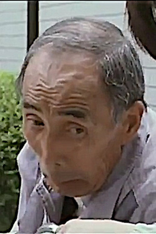 ისაო იატსუ
