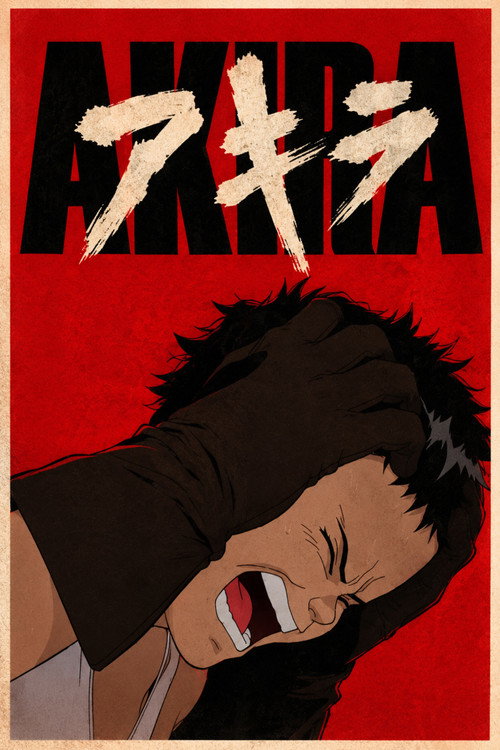 Akira