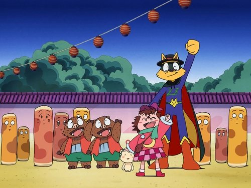 Épisode 12