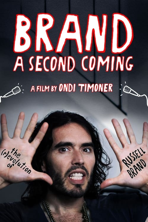 Poster Brand: A Second Coming 2015