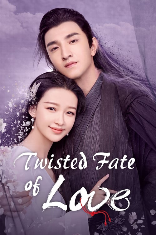 Twisted Fate of Love poster