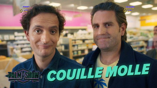 Episode 17