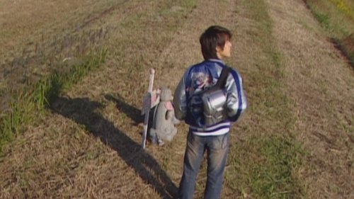 Ryukendo: 1×1