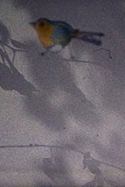 Code-barre (2001) poster