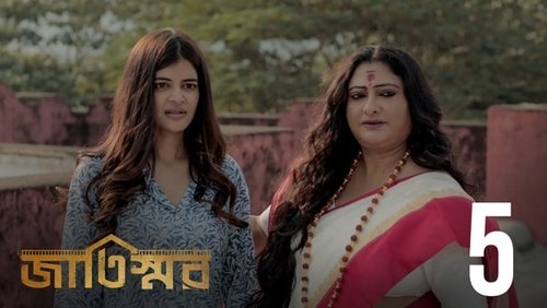 Image de l'épisode 5