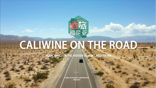 Caliwine on the Road - Season 1 Backdrop Blur