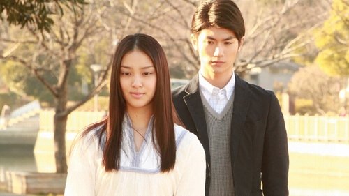 Image de l'épisode 3