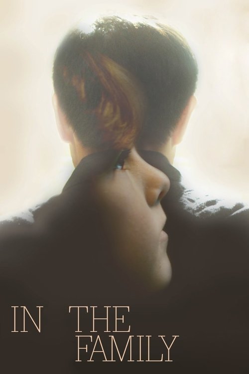 In the Family movie poster player