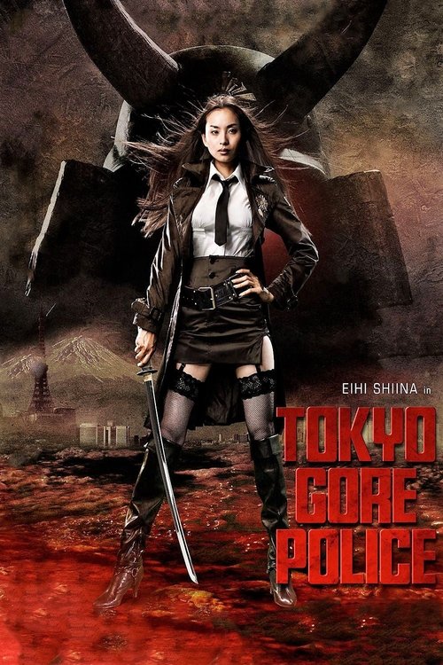 Tokyo Gore Police poster