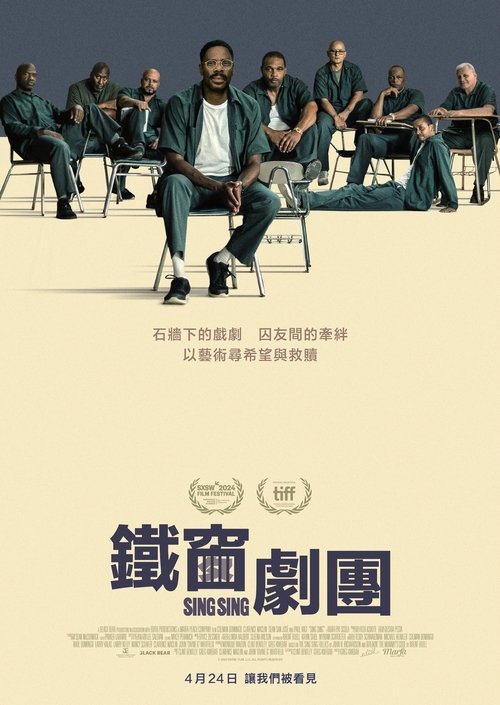 Posters