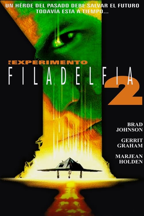 El experimento Filadelfia 2 1993