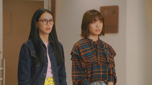 Image de l'épisode 20