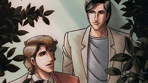 Poster della serie Dear Brother