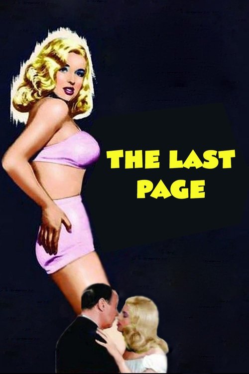 The Last Page poster