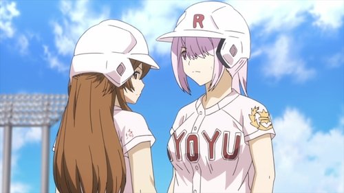 Poster della serie TAMAYOMI: The Baseball Girls