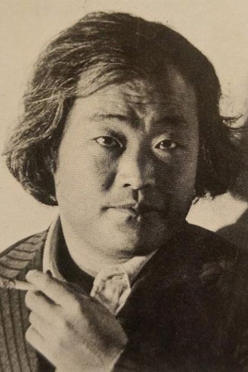 Jo Seon-jak photo Jo Seon-jak