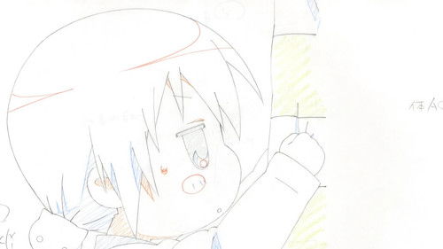 Setting Image Collection: "Yui Darake"