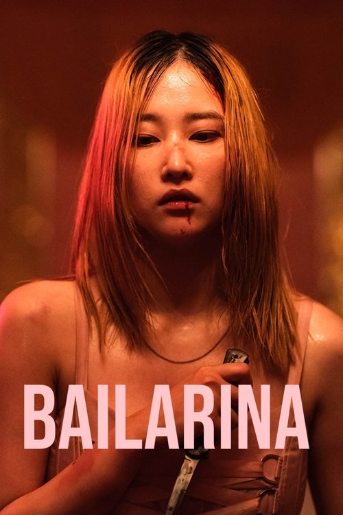 Bailarina (2023)
