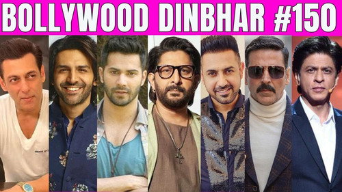 Dinbhar - Season 1 Backdrop Blur