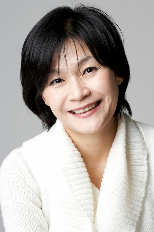 길해연