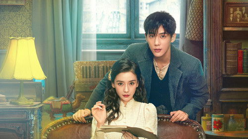 Back for You backdrop 1