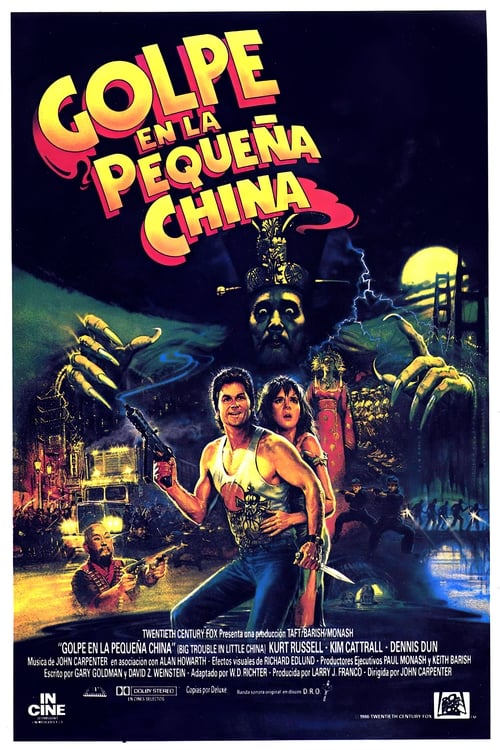 Golpe en la pequeña China 1986