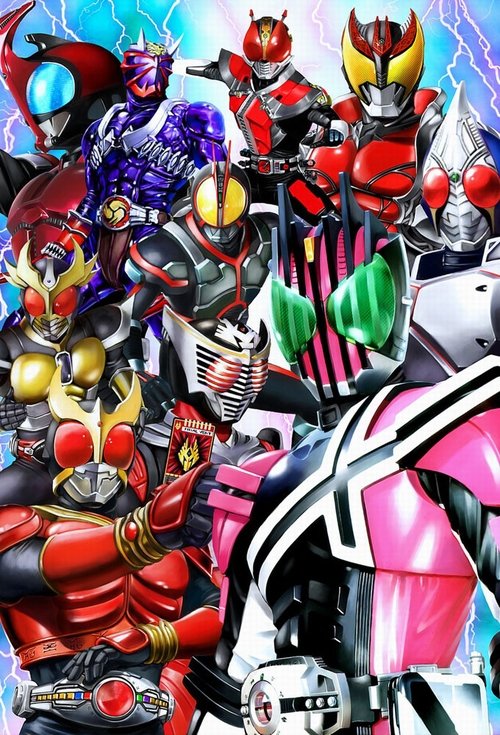 Kamen Rider (TV Series 1971- ) — The Movie Database (TMDb)