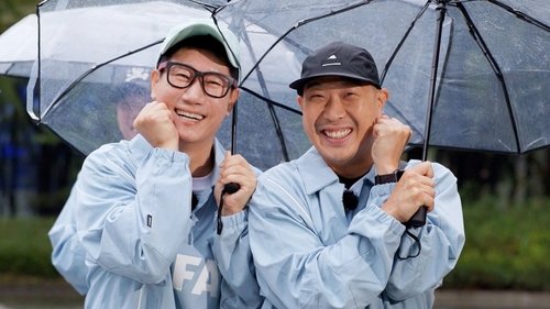 Poster della serie Running Man