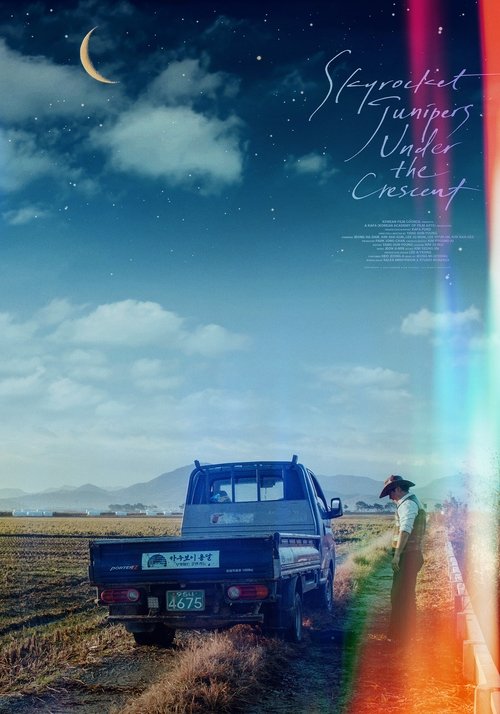 Poster 2
