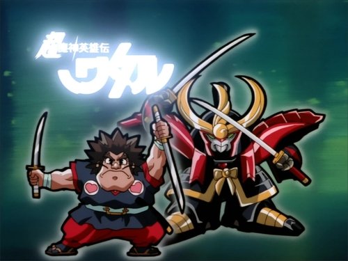 Image de l'épisode 4