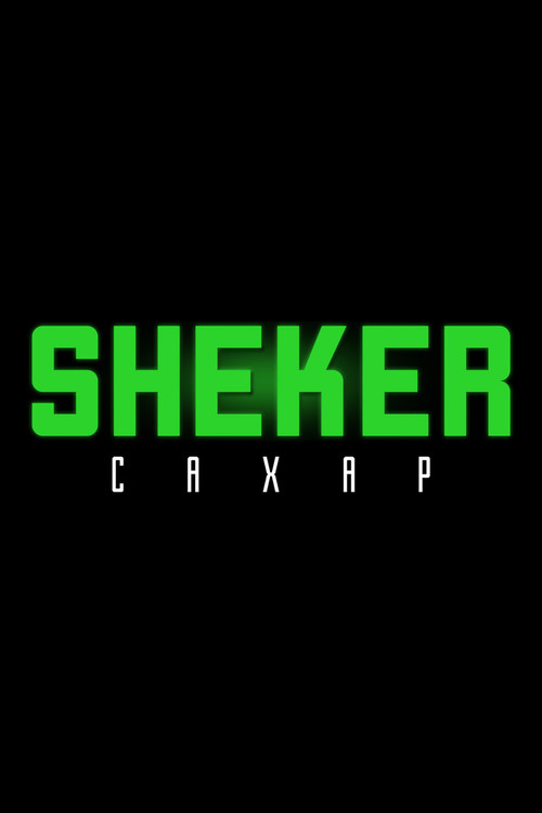Sheker