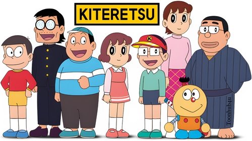 Kiteretsu Daihyakka