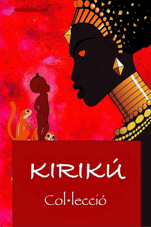Pòster de Kirikú - Col·lecció