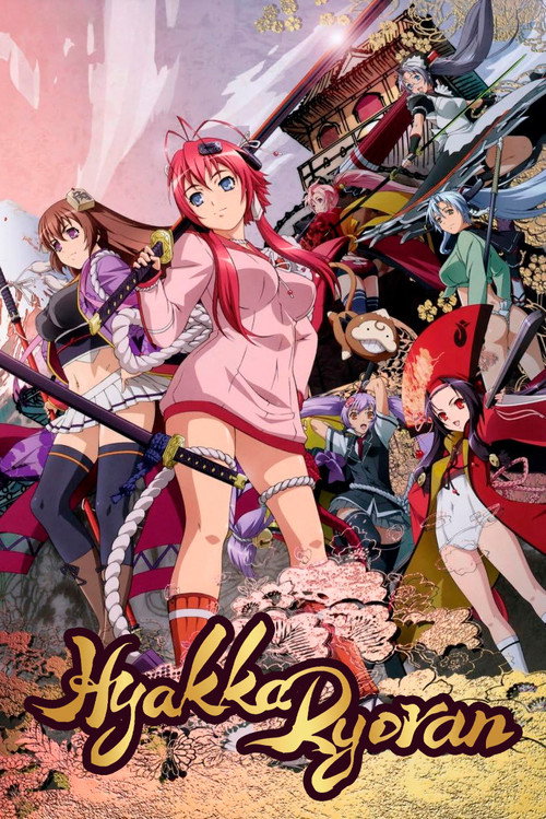 Hyakka Ryouran: Samurai Girls