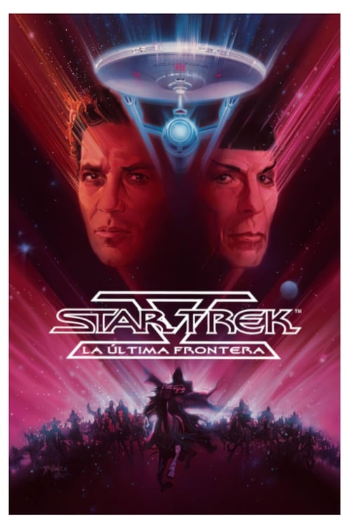 Star Trek V: La última frontera 1989