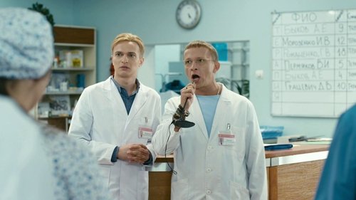 Image de l'épisode 16