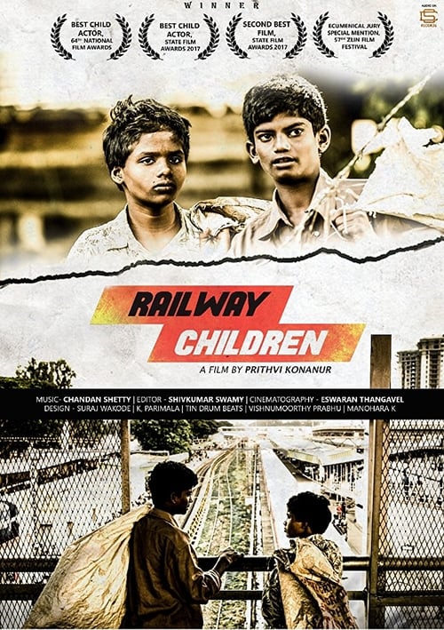 Railway Children 2016