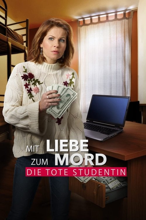 no_movie_cover