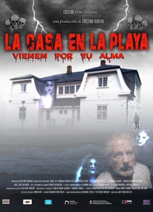 La casa en la playa La casa en la playa