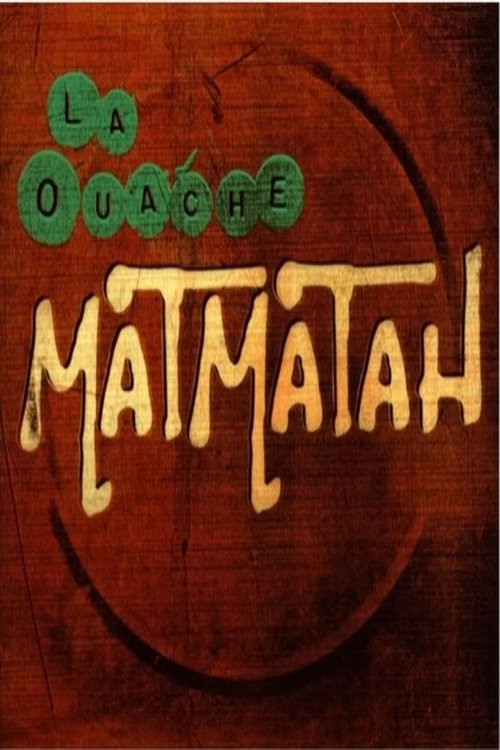 Poster for Matmatah: Emma (1999)