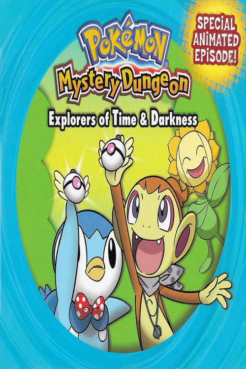 Pokémon Mystery Dungeon: Explorers of Time & Darkness poster